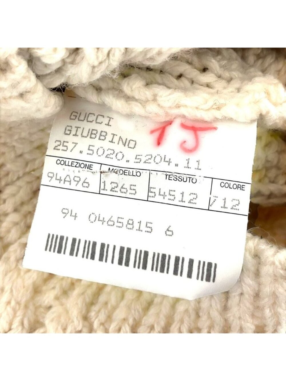 Gucci Era Short Length Zip Up Cable Knit Jacket S Off White - Picture 6 of 8